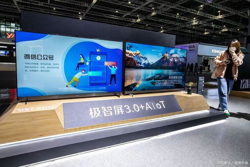 從國產電視龍頭到代工廠的跌宕之路 技術創新與品牌定位的深刻反思