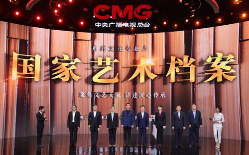 滿屏皆精品 中央廣播電視總臺(tái)2022年央視綜合頻道重點(diǎn)節(jié)目片單發(fā)布，引領(lǐng)廣播電視節(jié)目制作新風(fēng)尚