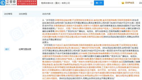 廣播電視節(jié)目制作經(jīng)營(yíng) 現(xiàn)狀、問題與未來發(fā)展