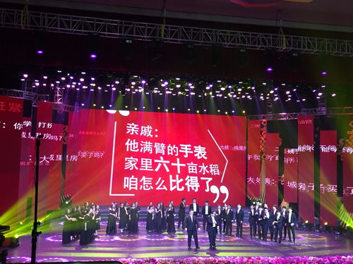 陜西廣播電視臺(tái)2018春節(jié)聯(lián)歡晚會(huì)圓滿錄制成功,精彩節(jié)目搶先放送